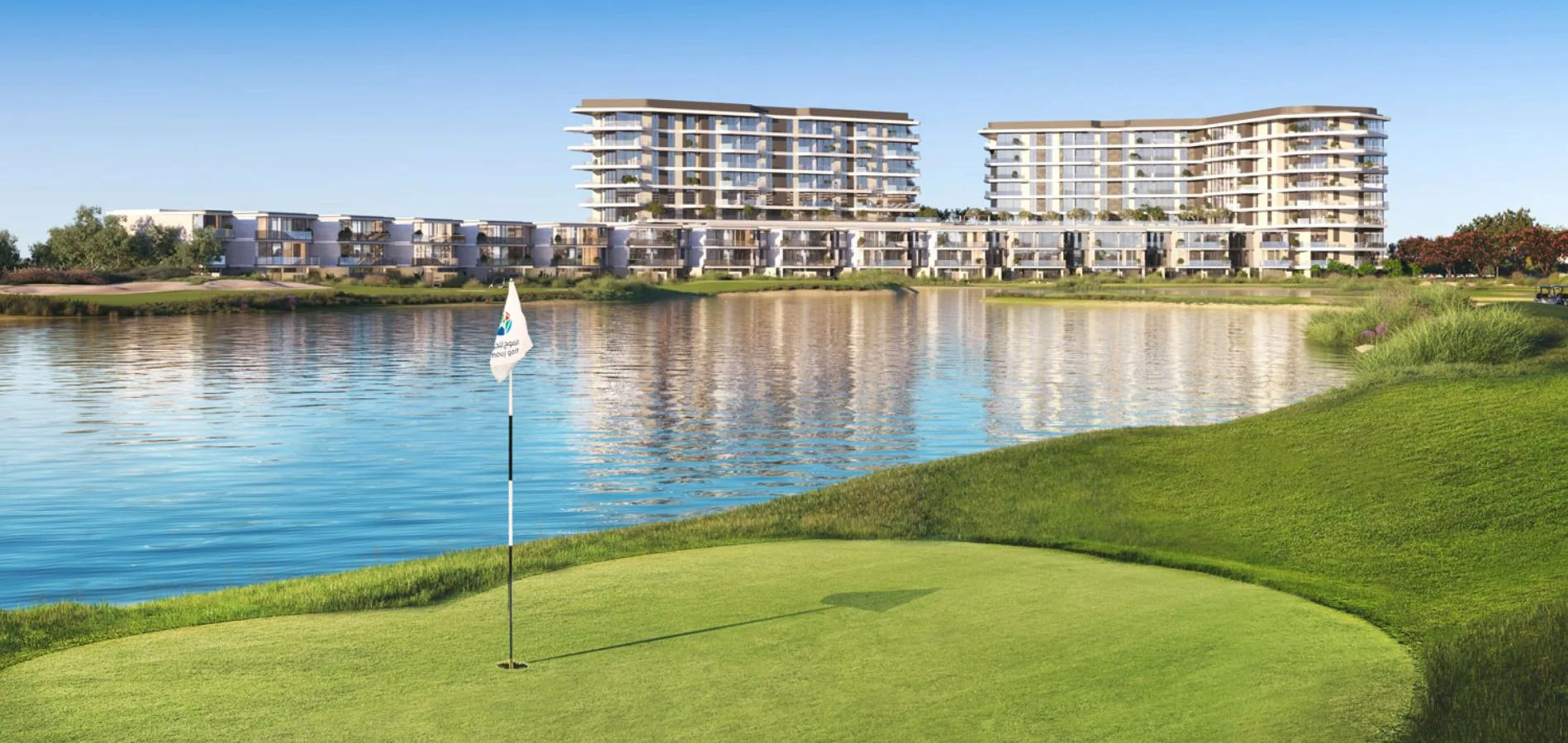 Golf Links Residences, Al Mouj Muscat