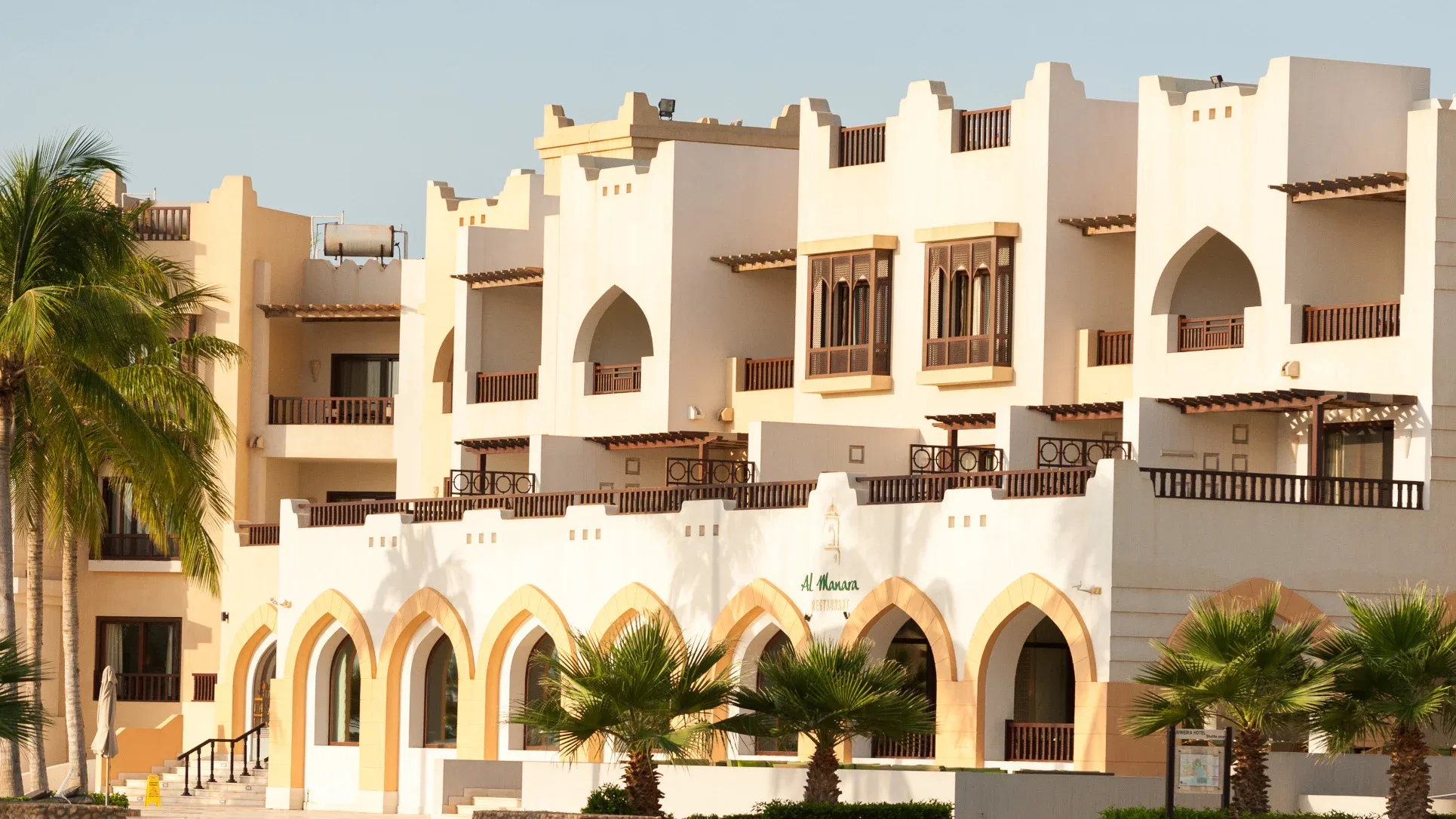 Juweira Boutique Hotel, Hawana Salalah