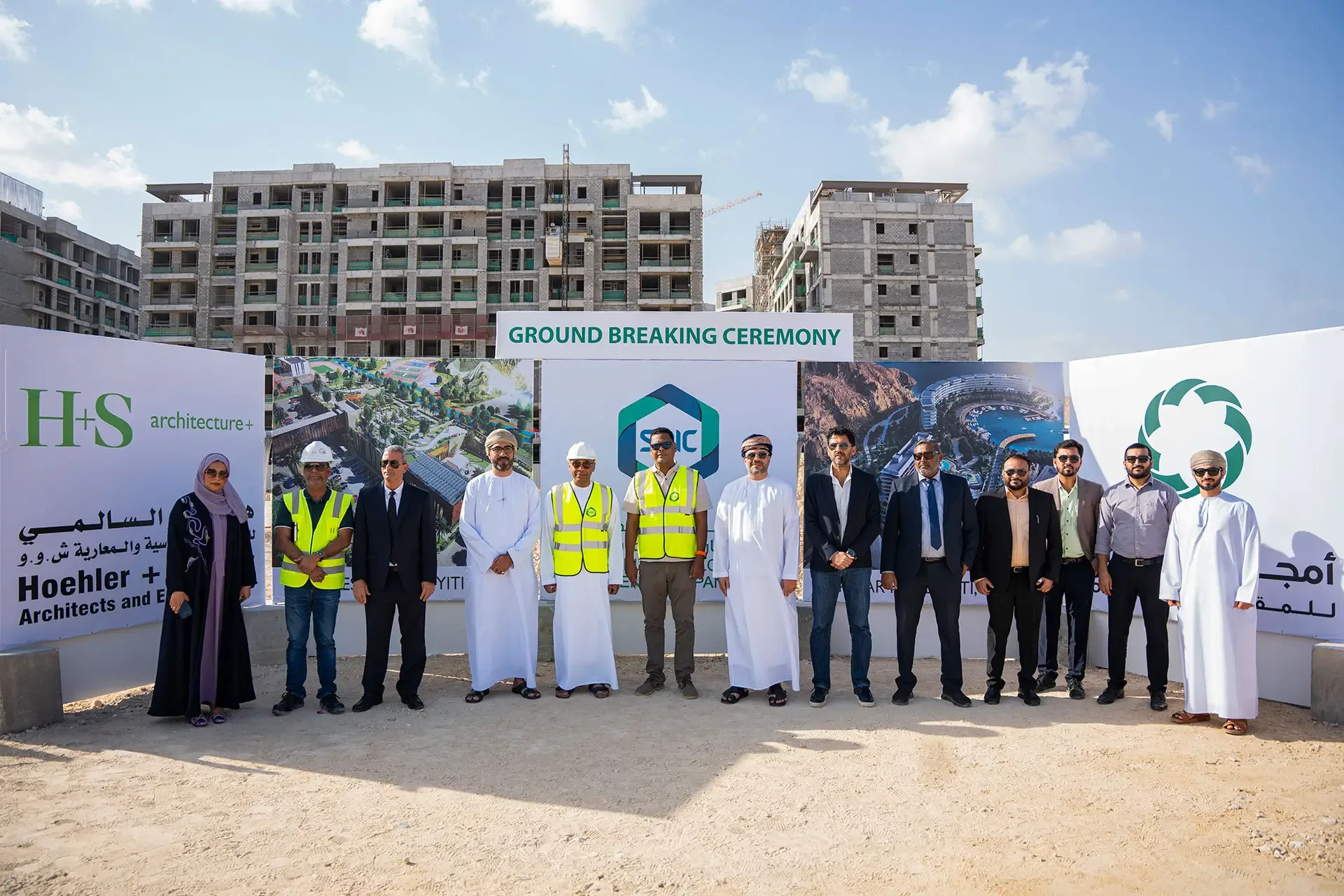 4 Star Neighbourhood Hotel, The Sustainable City Yiti